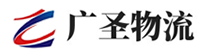 泉州到三山区物流公司